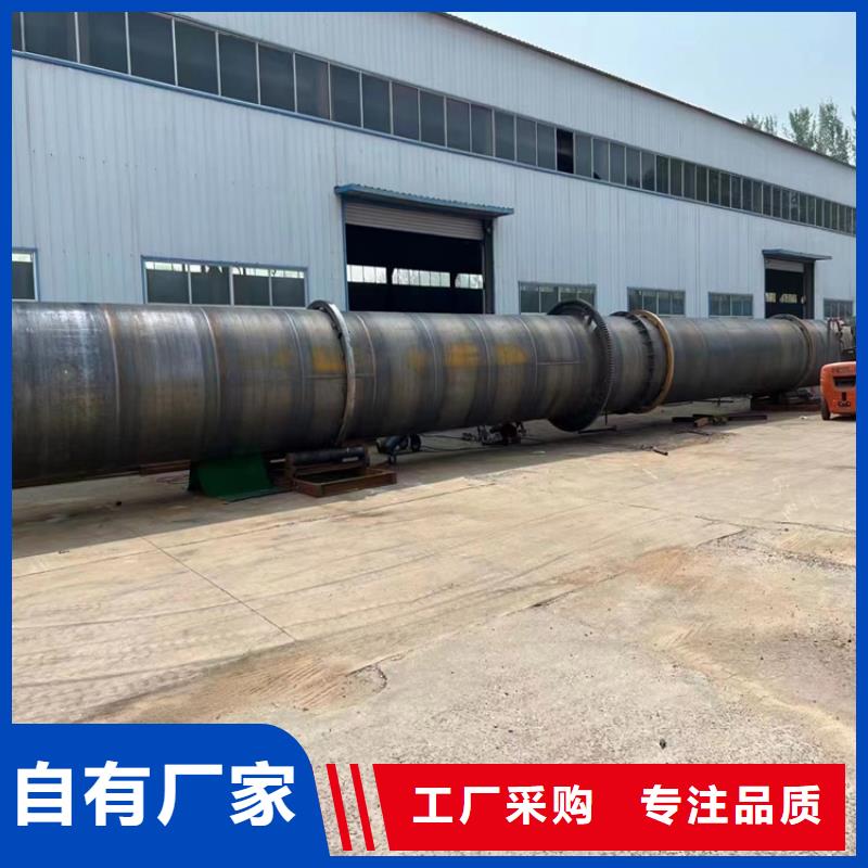 烘干机_【二手滚筒烘干机】厂家直销供货稳定