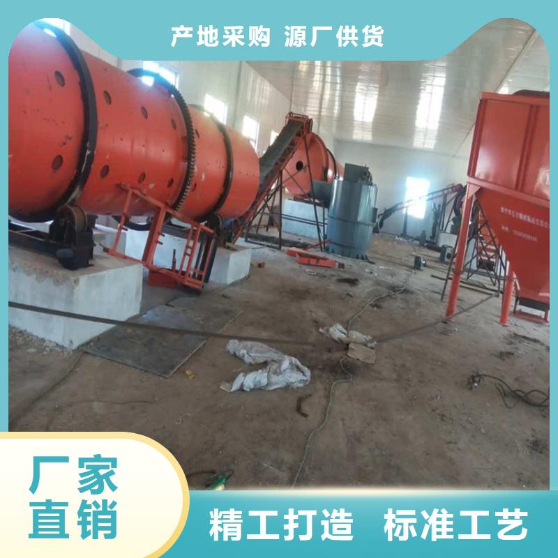 烘干机二手滚筒烘干机品质保障价格合理