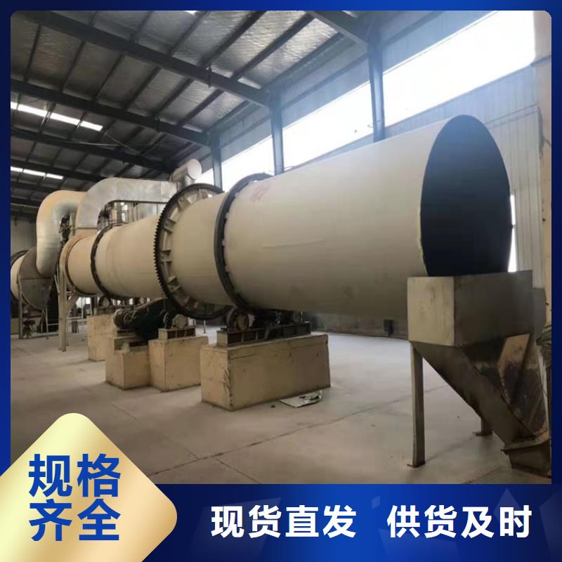 烘干机二手玻璃钢罐实力才是硬道理