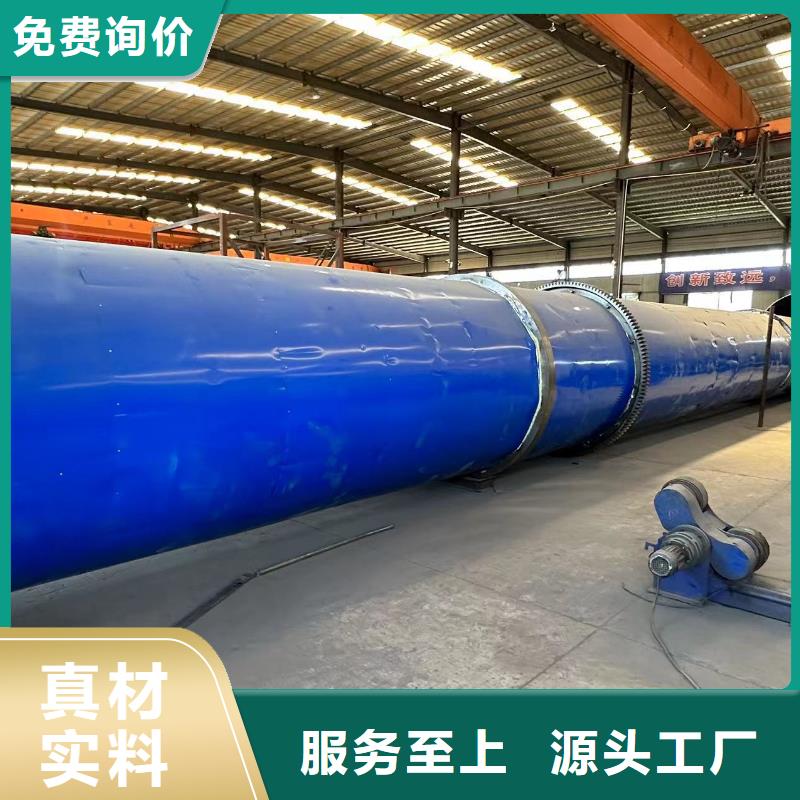 烘干机回收药厂设备定制批发