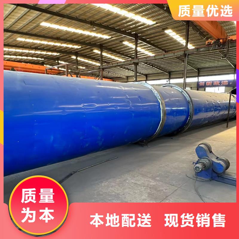 烘干机_回收钛材蒸发器一手价格