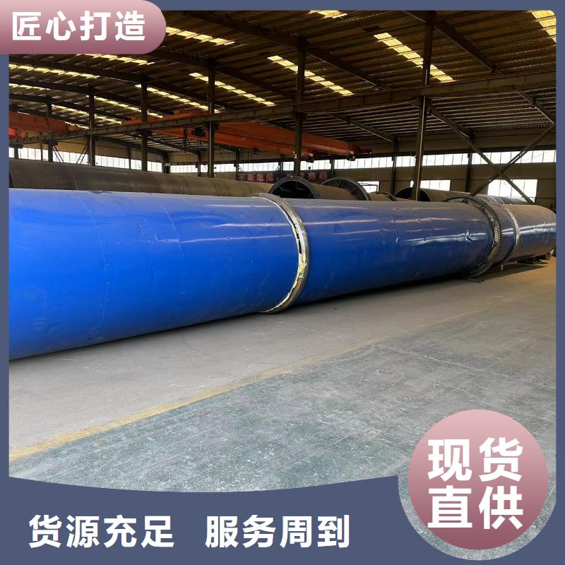 烘干机,回收不锈钢滚筒烘干机准时交付