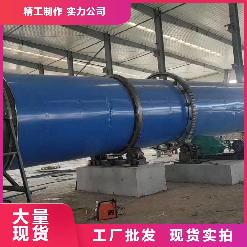 烘干机-二手酒糟烘干机拒绝中间商