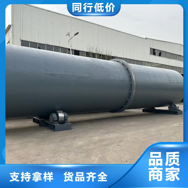 烘干机_【二手滚筒烘干机】厂家直销供货稳定