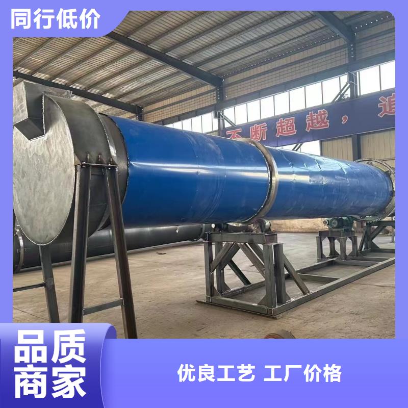 烘干机二手滚筒烘干机产地货源
