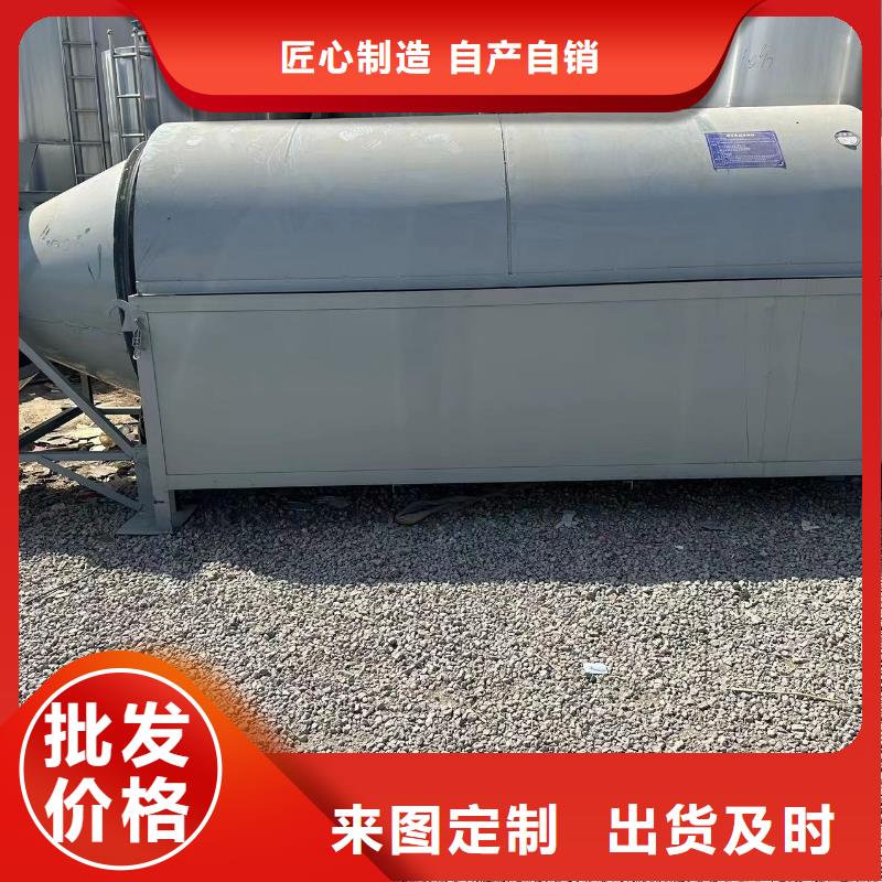 烘干机,二手锯末烘干机回收懂您所需