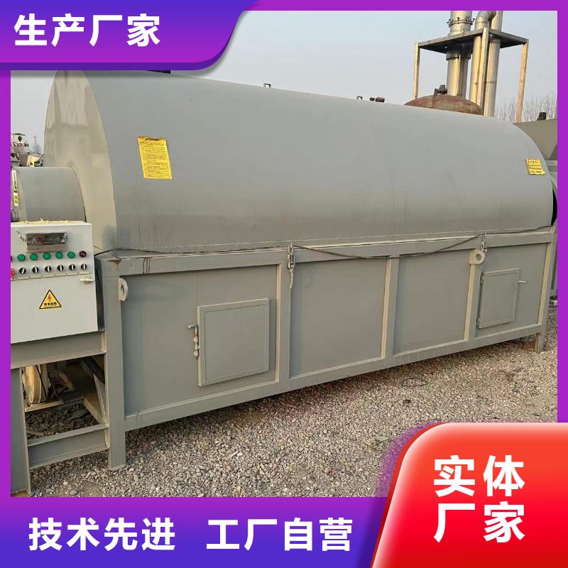 烘干机,二手钛材蒸发器多年实力厂家