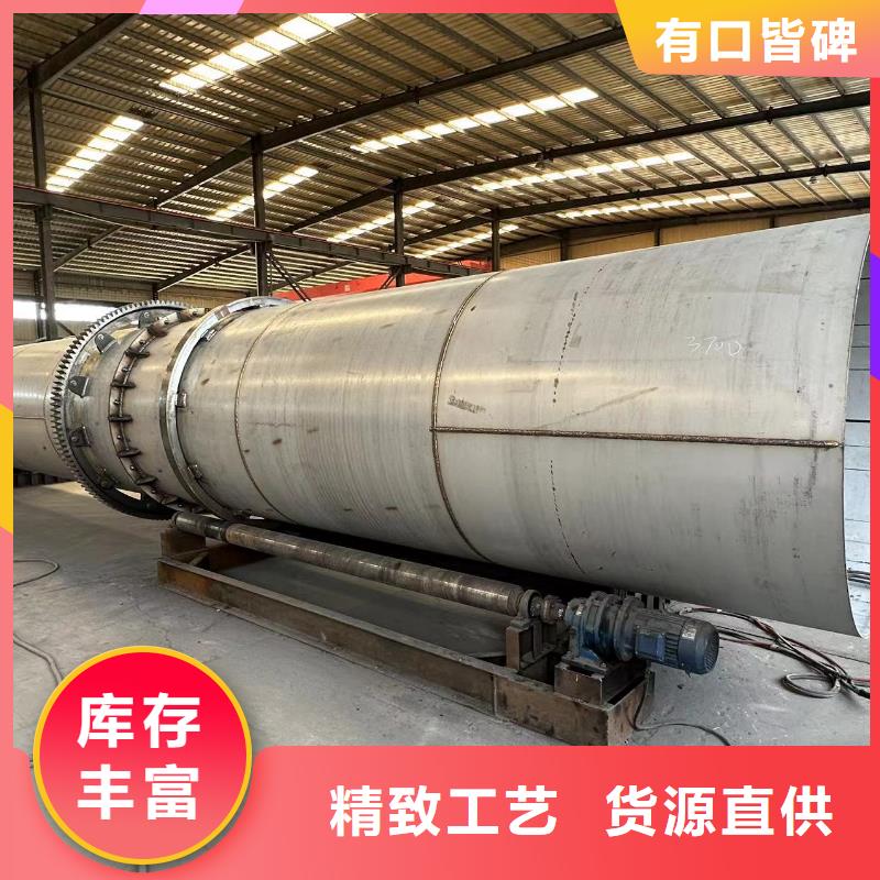 烘干机二手钛材蒸发器购买的是放心