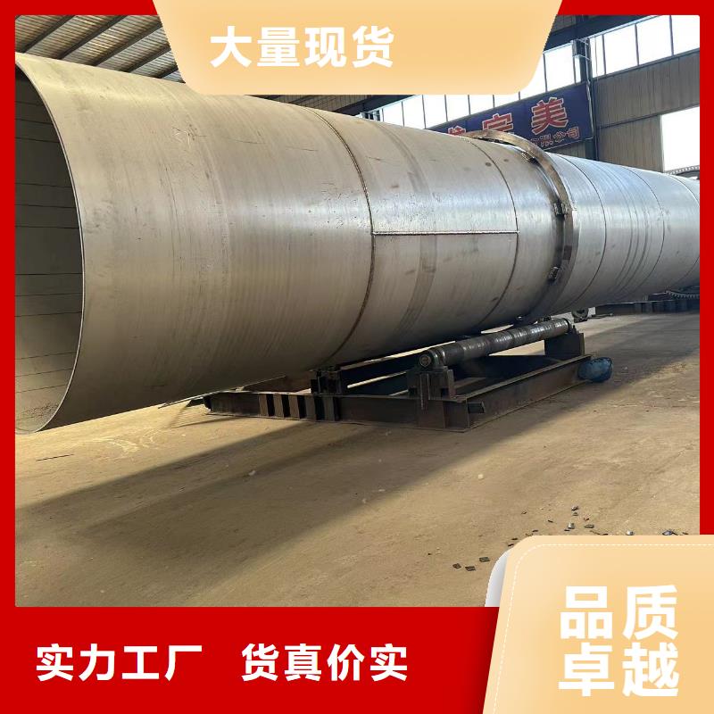 烘干机310S耐高温烘干机回收价格厂家直销规格多样