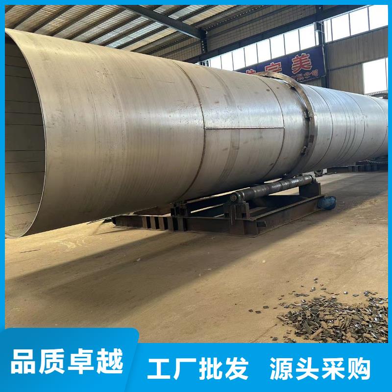 烘干机_回收钛材蒸发器一手价格