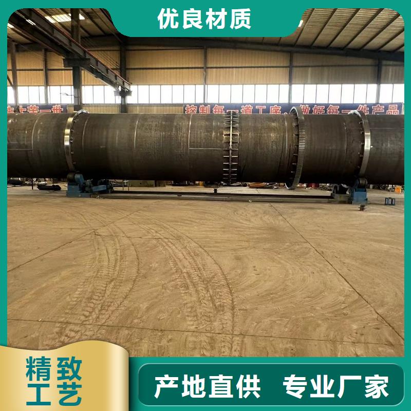 烘干机回收三筒烘干机现货充裕