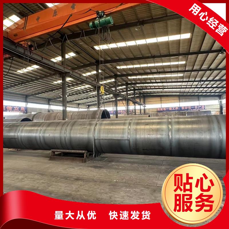烘干机二手滚筒烘干机品质保障价格合理