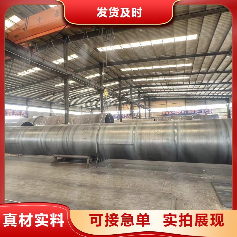 烘干机回收二手钛材冷凝器厂家供应