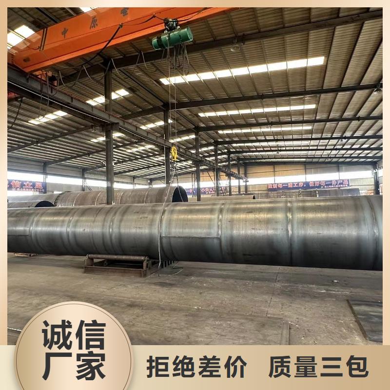 烘干机二手钛材冷凝器服务始终如一