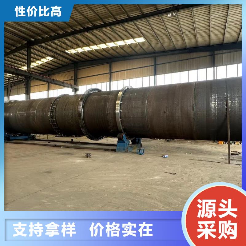 烘干机回收药厂设备定制批发