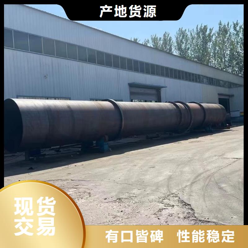 烘干机,回收不锈钢滚筒烘干机准时交付