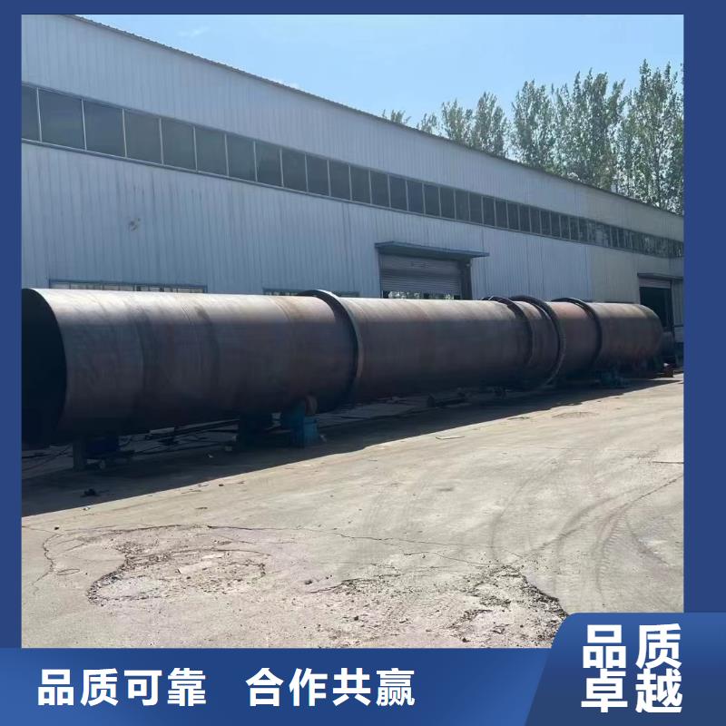 烘干机_回收不锈钢滚筒烘干机物美价优