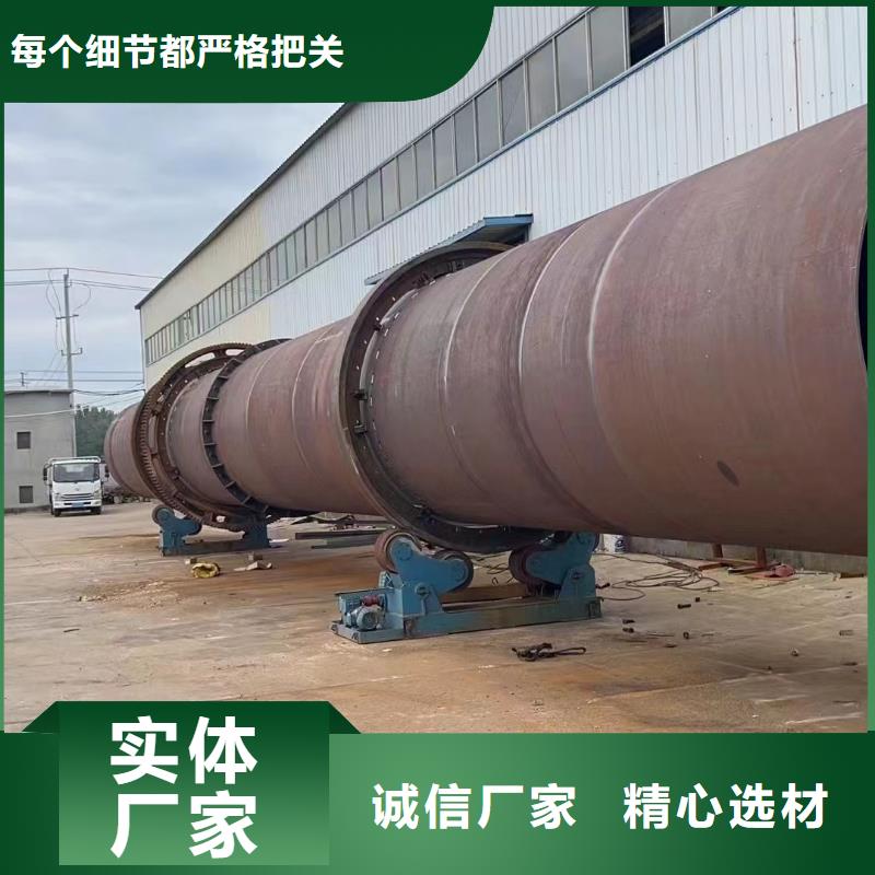烘干机_【二手木屑烘干机】产品细节参数