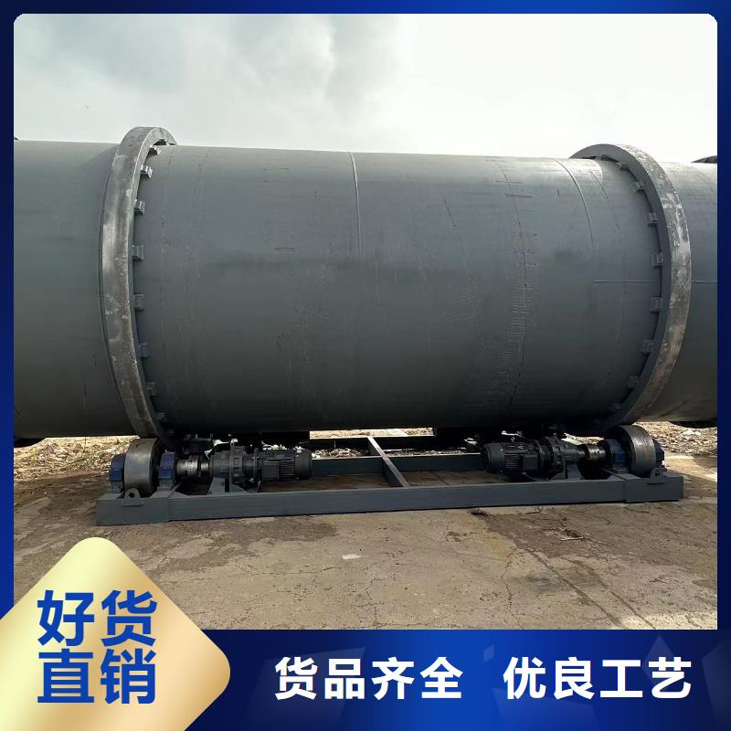 烘干机,二手电加热滚筒烘干机国标检测放心购买