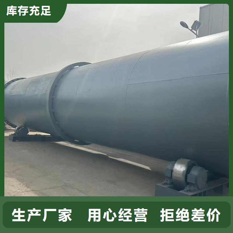 烘干机二手钛材冷凝器服务始终如一