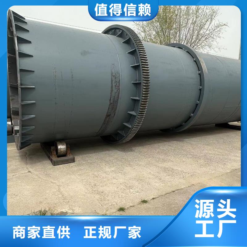 烘干机_回收钛材蒸发器一手价格
