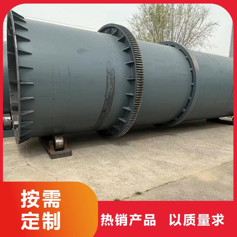 烘干机310S耐高温烘干机回收价格厂家直销规格多样