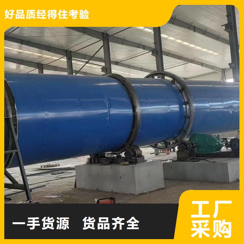 烘干机回收二手钛材冷凝器厂家供应