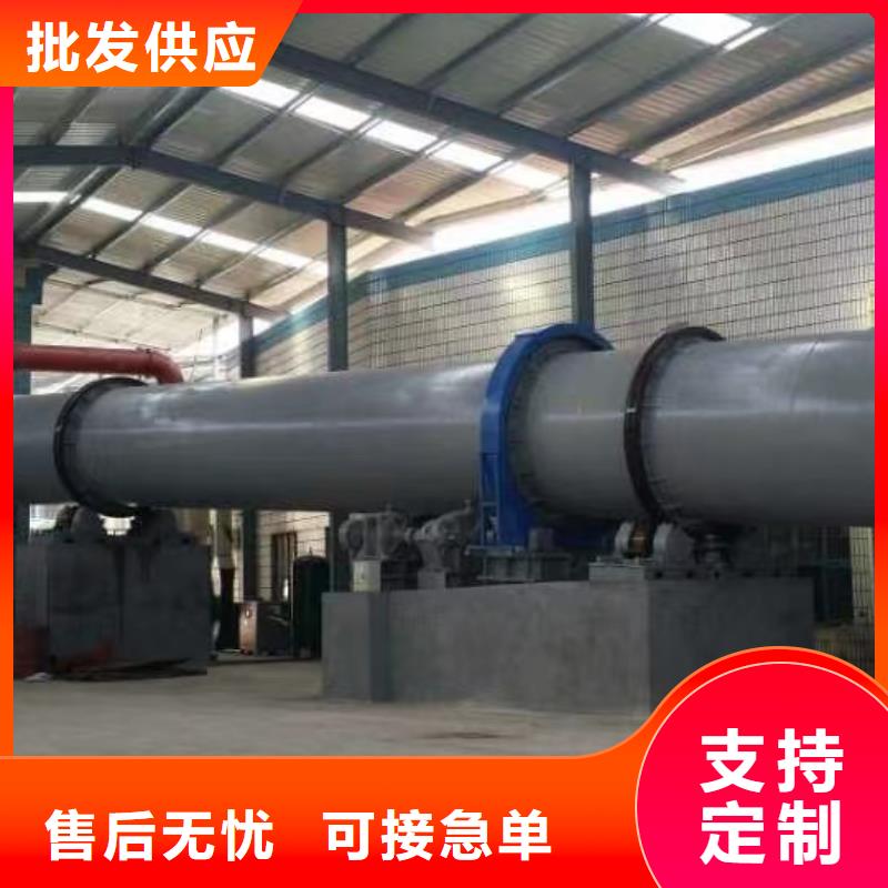 烘干机二手玻璃钢罐实力才是硬道理