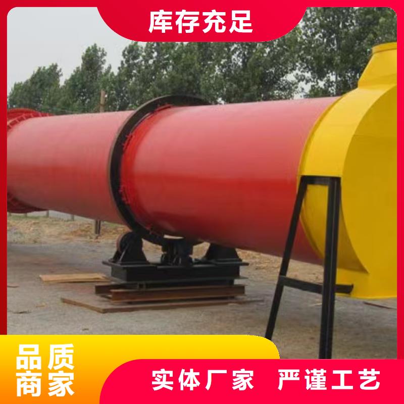 烘干机回收药厂设备定制批发