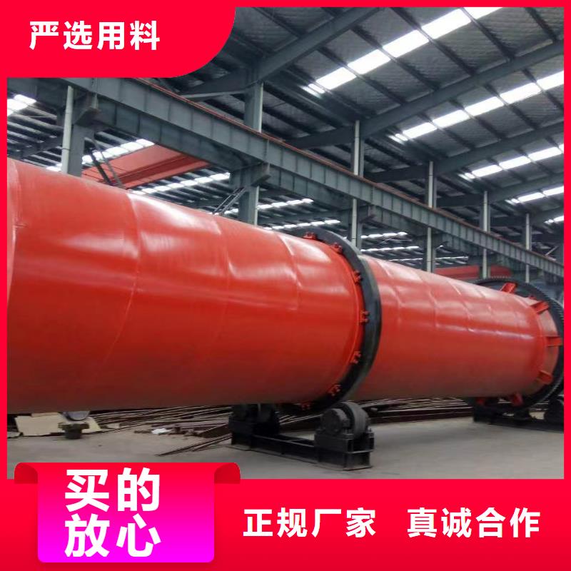 烘干机310S耐高温烘干机回收价格厂家直销规格多样