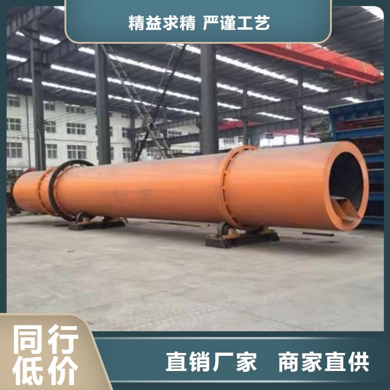 烘干机_【二手木屑烘干机】产品细节参数