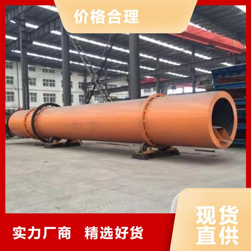 烘干机310S不锈钢烘干机回收价格客户满意度高