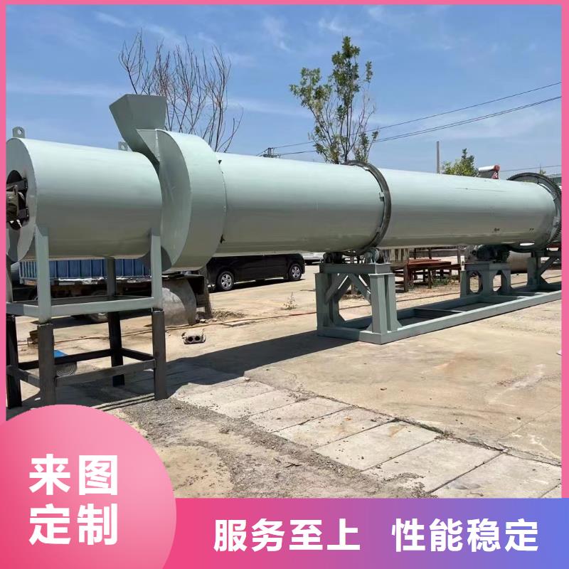 烘干机_回收钛材蒸发器一手价格