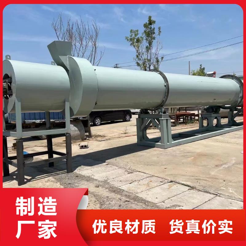 烘干机310S耐高温烘干机回收价格厂家直销规格多样