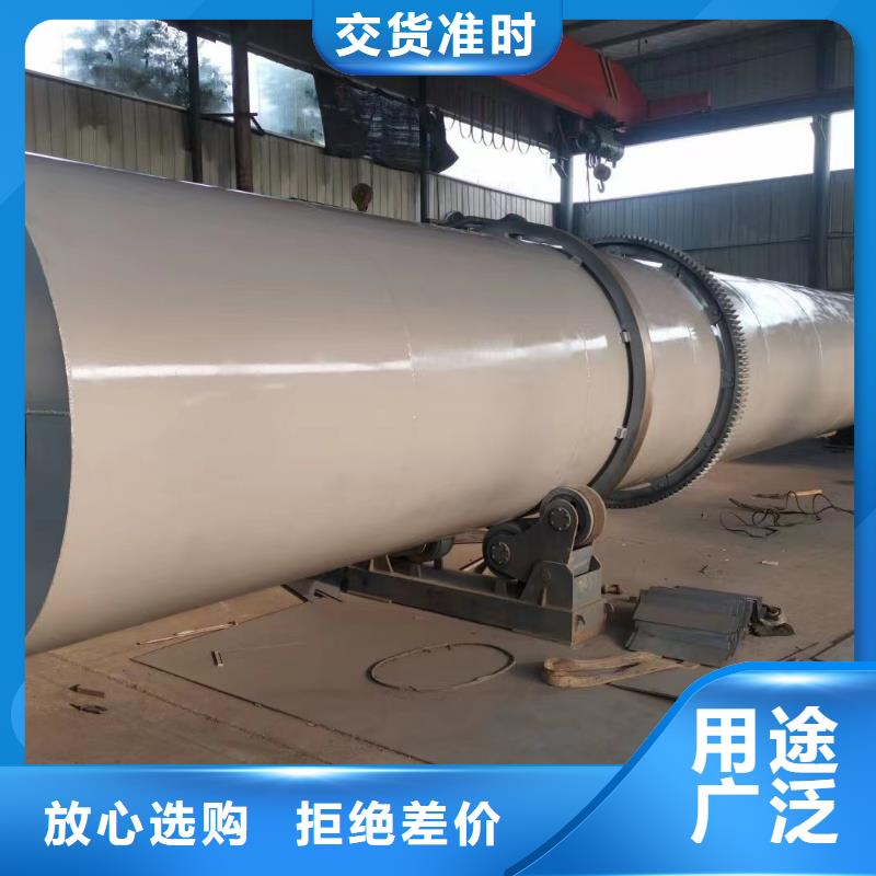 烘干机_【二手木屑烘干机】产品细节参数