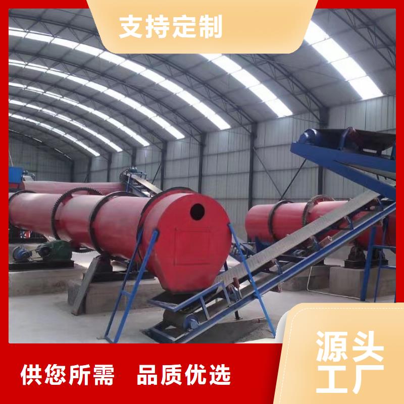 烘干机310S不锈钢烘干机回收价格客户满意度高