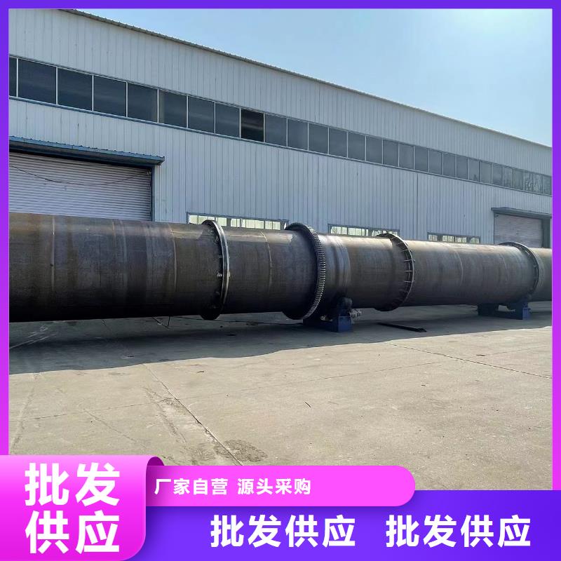 烘干机_回收钛材蒸发器一手价格