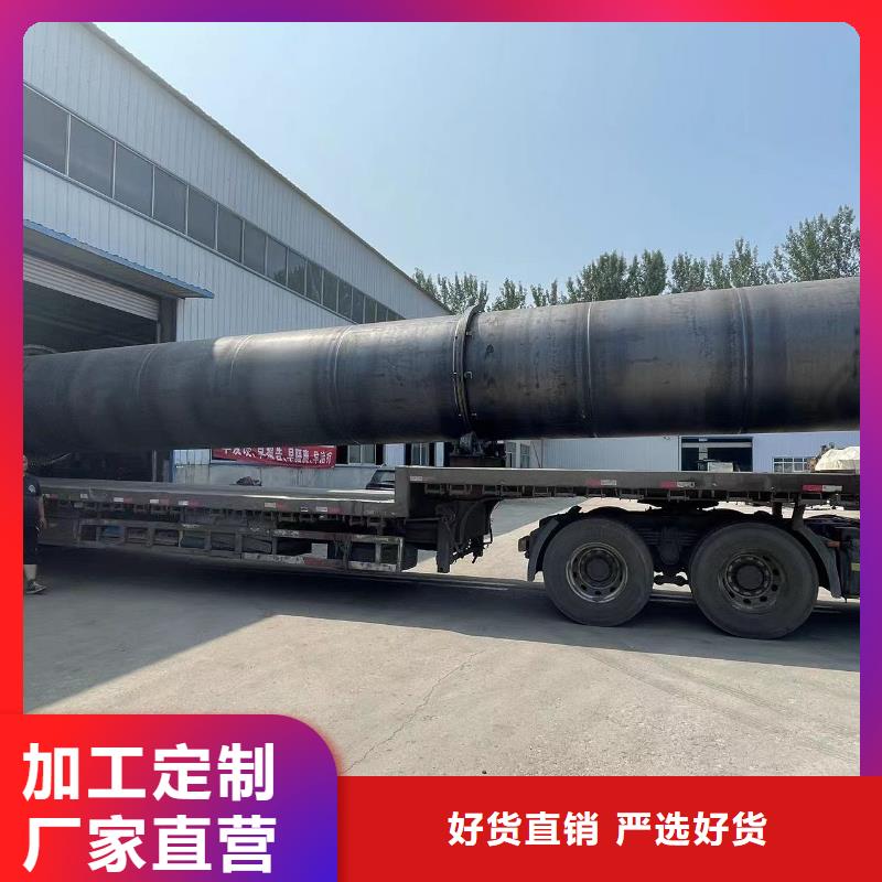 烘干机,二手电加热滚筒烘干机国标检测放心购买