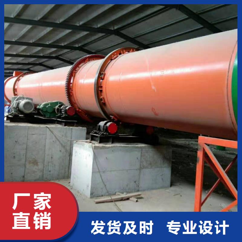 烘干机_回收钛材蒸发器一手价格
