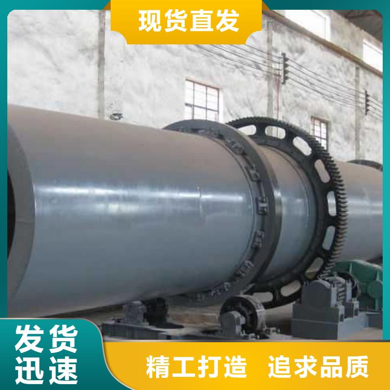 烘干机,回收不锈钢滚筒烘干机准时交付