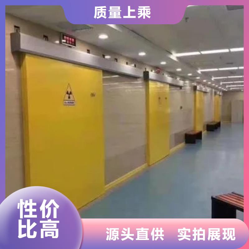 可信赖的防辐射铅门生产厂家