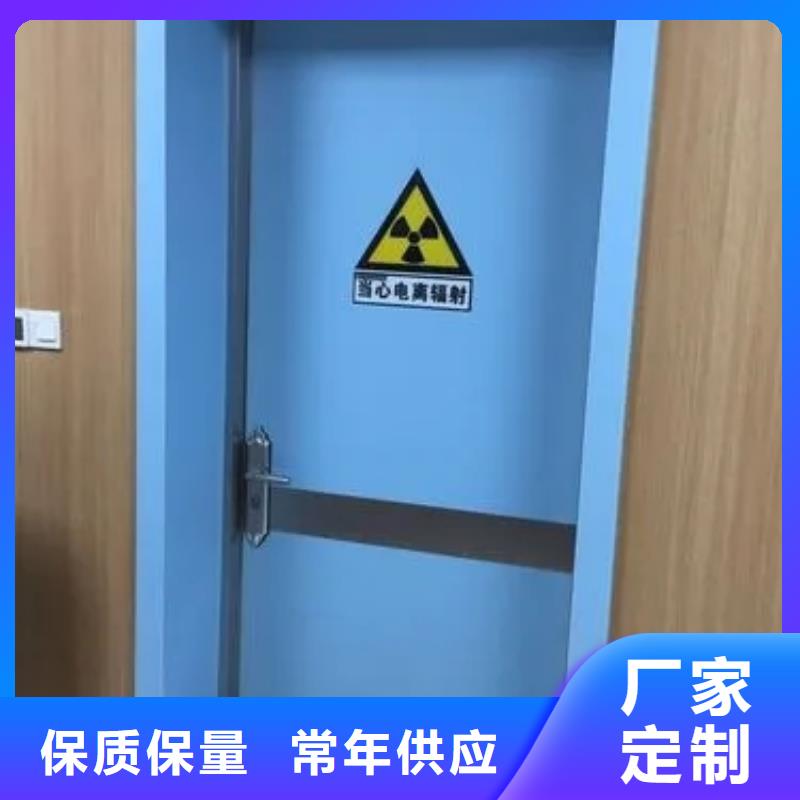 铅门铅玻璃非标规格定做