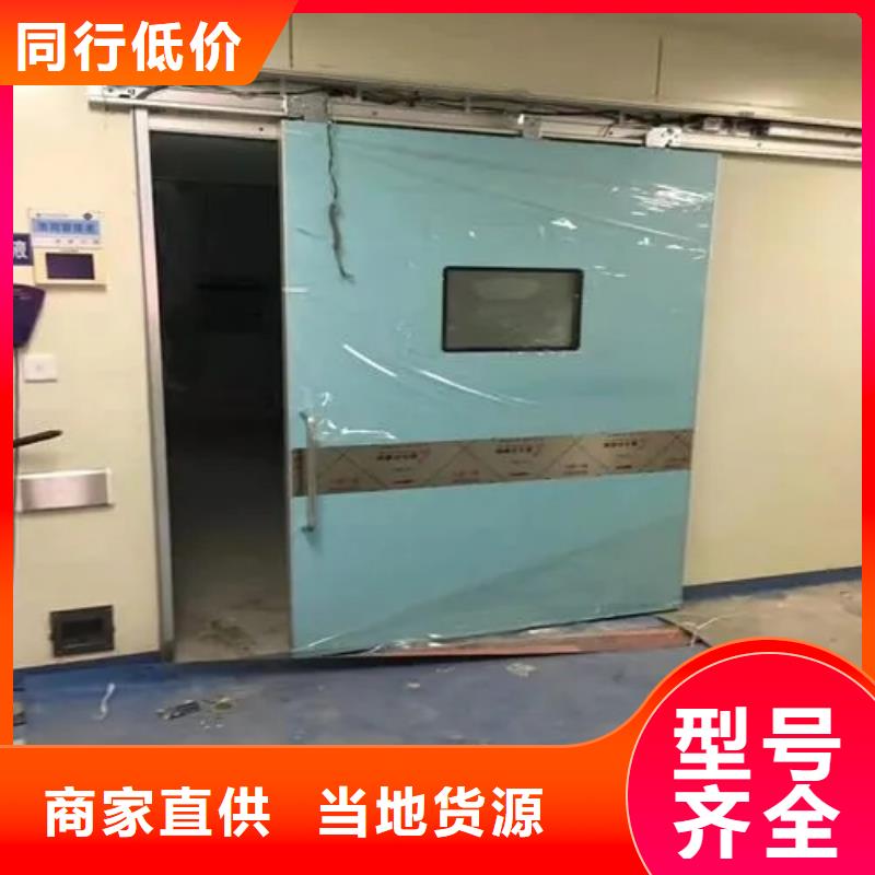 质量好的医用铅门厂家批发