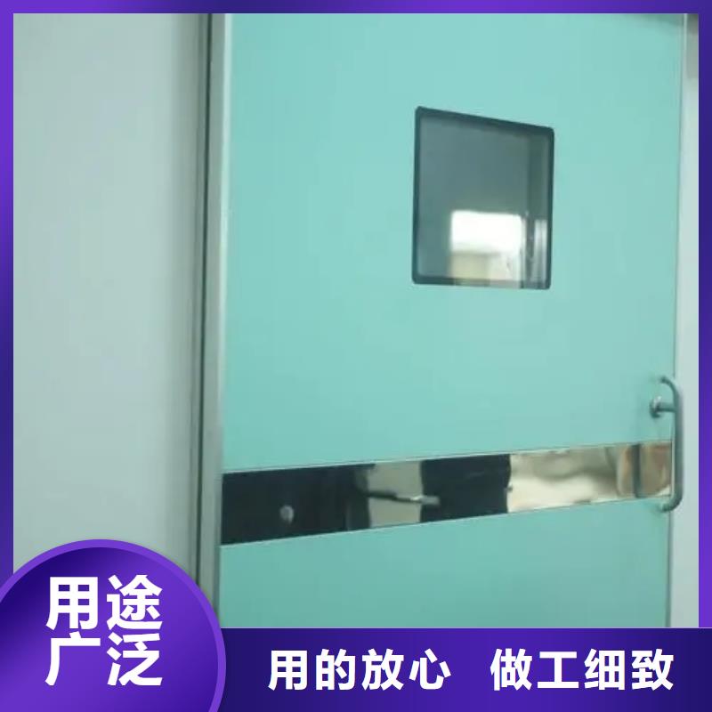 铅门铅玻璃非标规格定做
