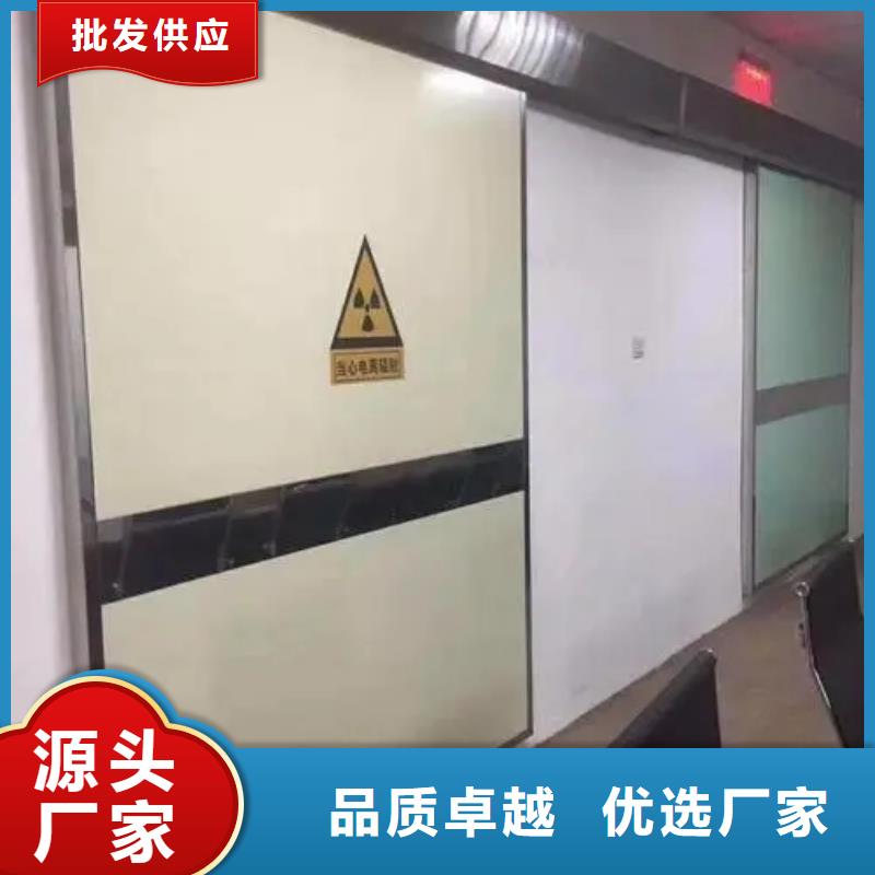 铅门铅玻璃非标规格定做