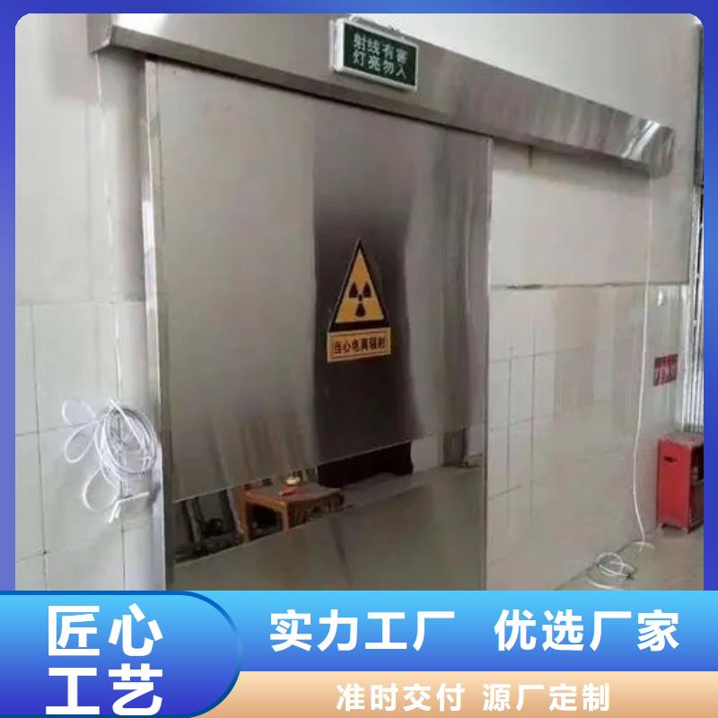 质量好的医用铅门厂家批发