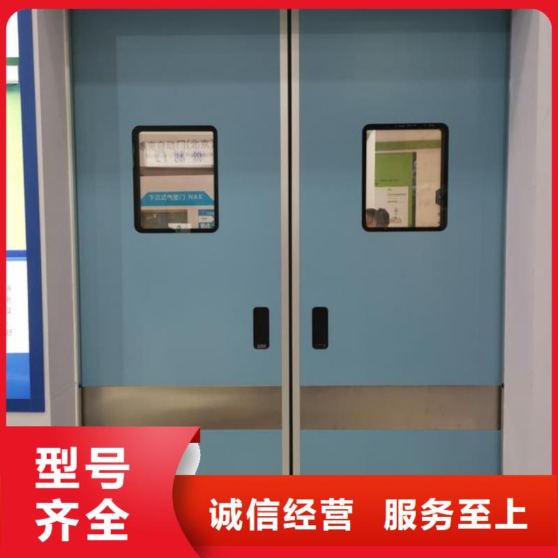 价格低的铅门铅玻璃生产厂家