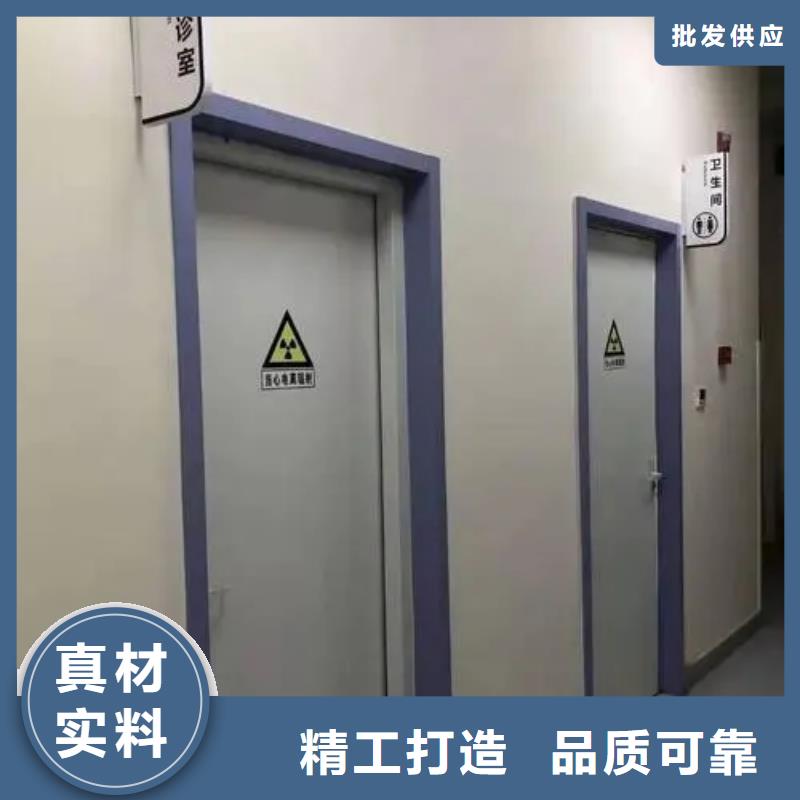 价格低的铅门铅玻璃生产厂家