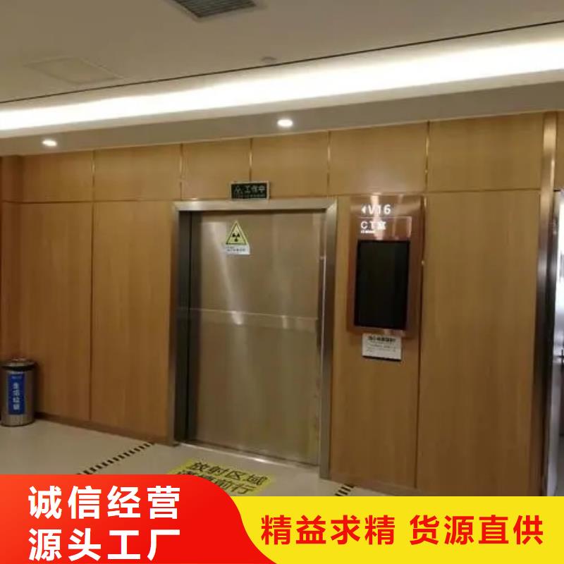 优惠的防护铅门厂家