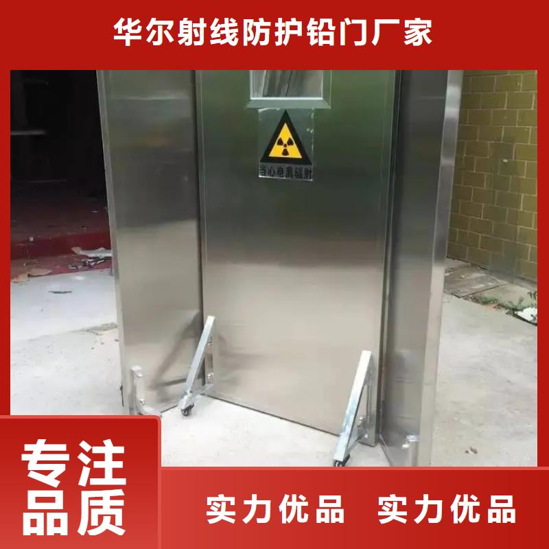 可信赖的防辐射铅门生产厂家